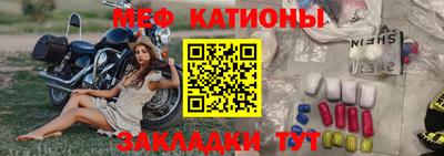 твердый Бийск