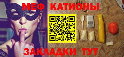 твердый Бийск