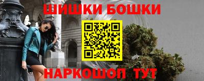 стаф Беслан