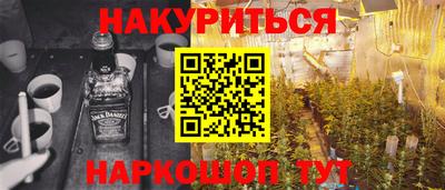 ECSTASY Ефремов
