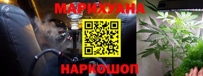 стаф Беслан