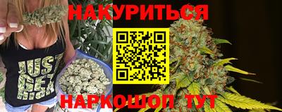 стаф Беслан