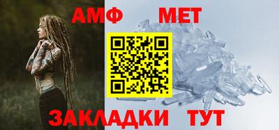 кокс Гатчина