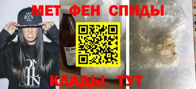 бутик Берёзовский
