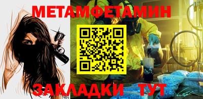 бутик Берёзовский