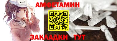 ПСИЛОЦИБИНОВЫЕ ГРИБЫ Железноводск