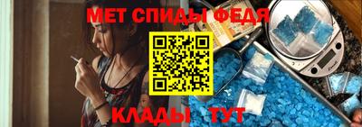 бутик Берёзовский