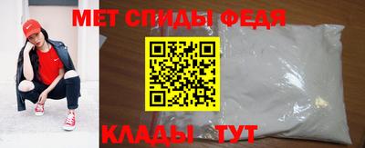 mdpv Гай