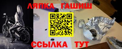 твердый Бийск