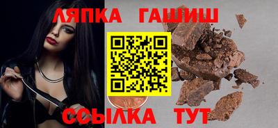 мефедрон Гагарин