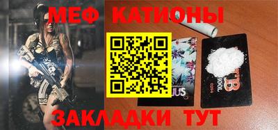 бутик Берёзовский