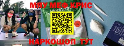 бутик Берёзовский
