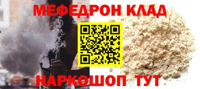 бутик Берёзовский