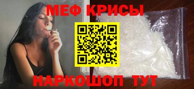 бутик Берёзовский